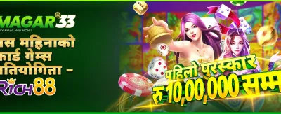 Instant Jackpot Rewards