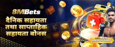 nptab66.com मा स्वागत बोनस पाउनुहोस् 🎰