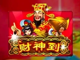 Lucky God game thumbnail